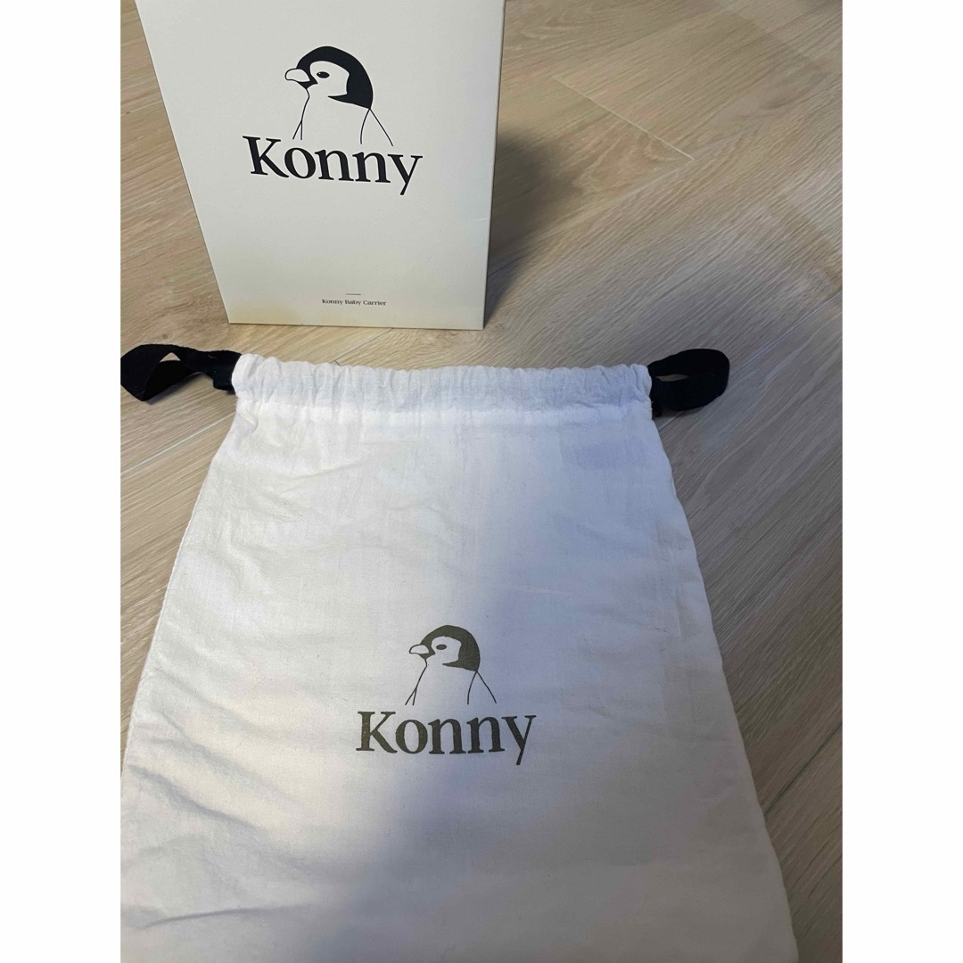 Konny(コニー)のKONNY BABY CARRIER CHARCOAL キッズ/ベビー/マタニティの外出/移動用品(抱っこひも/おんぶひも)の商品写真
