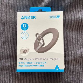 アンカー(Anker)のANKER マグネット式スマホリング(その他)