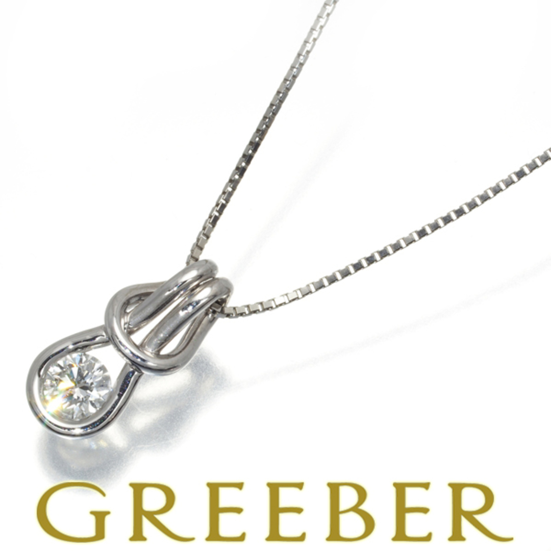 フォーエバーマーク ネックレス ダイヤ ダイヤモンド 0.27ct フォーエバーマーク ネックレス ダイヤ ダイヤモンド 0.27ct