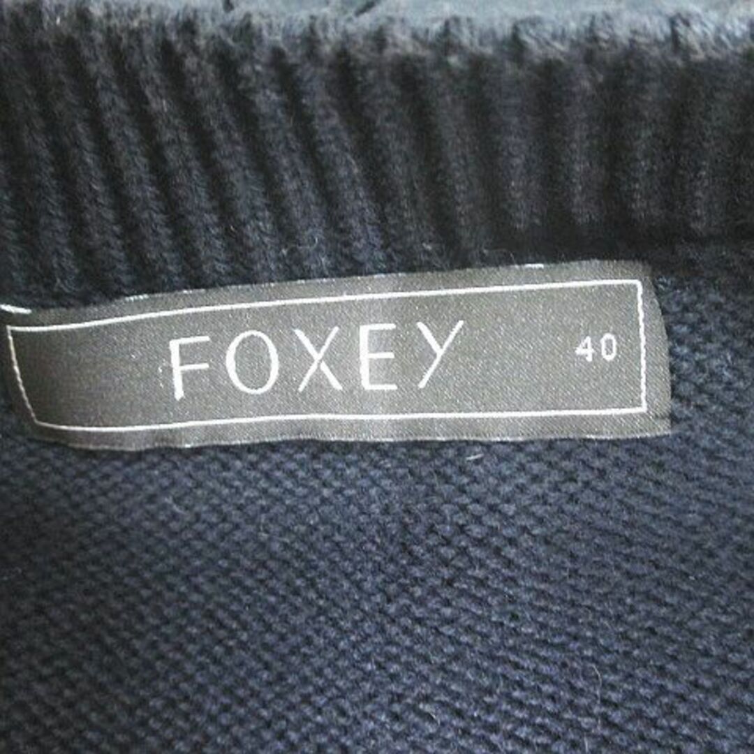 FOXEY(フォクシー)のFOXEY 26422-SMKAZ21 灰系 グレー ニット カーディガン 40 レディースのトップス(カーディガン)の商品写真