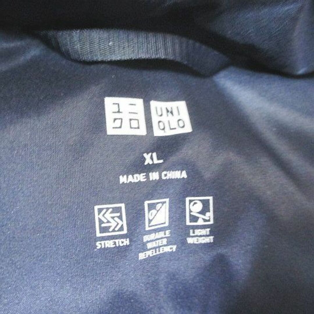 UNIQLO(ユニクロ)のUNIQLO ロング丈 ダウンコート XL ネイビー 紺系 ジップアップ レディースのジャケット/アウター(ダウンコート)の商品写真