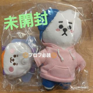 ボウダンショウネンダン(防弾少年団(BTS))のRJ　公式　ストラップ　リュック　ぬいぐるみ　BT21　ソクジン(アイドルグッズ)