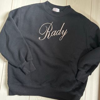 Rady - ちびrady