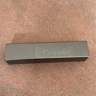 Celvoke - セルヴォーク　リベレイティッドマットリップス