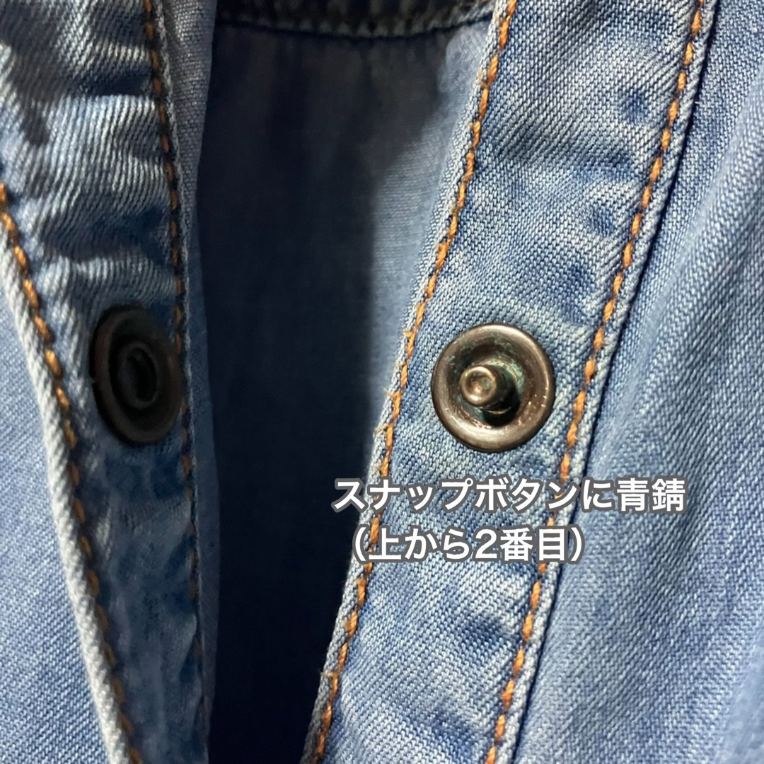 ZARA(ザラ)のZARA TRF ザラ デニムシャツ XS ダメージ加工 オールド加工 レディースのトップス(シャツ/ブラウス(長袖/七分))の商品写真