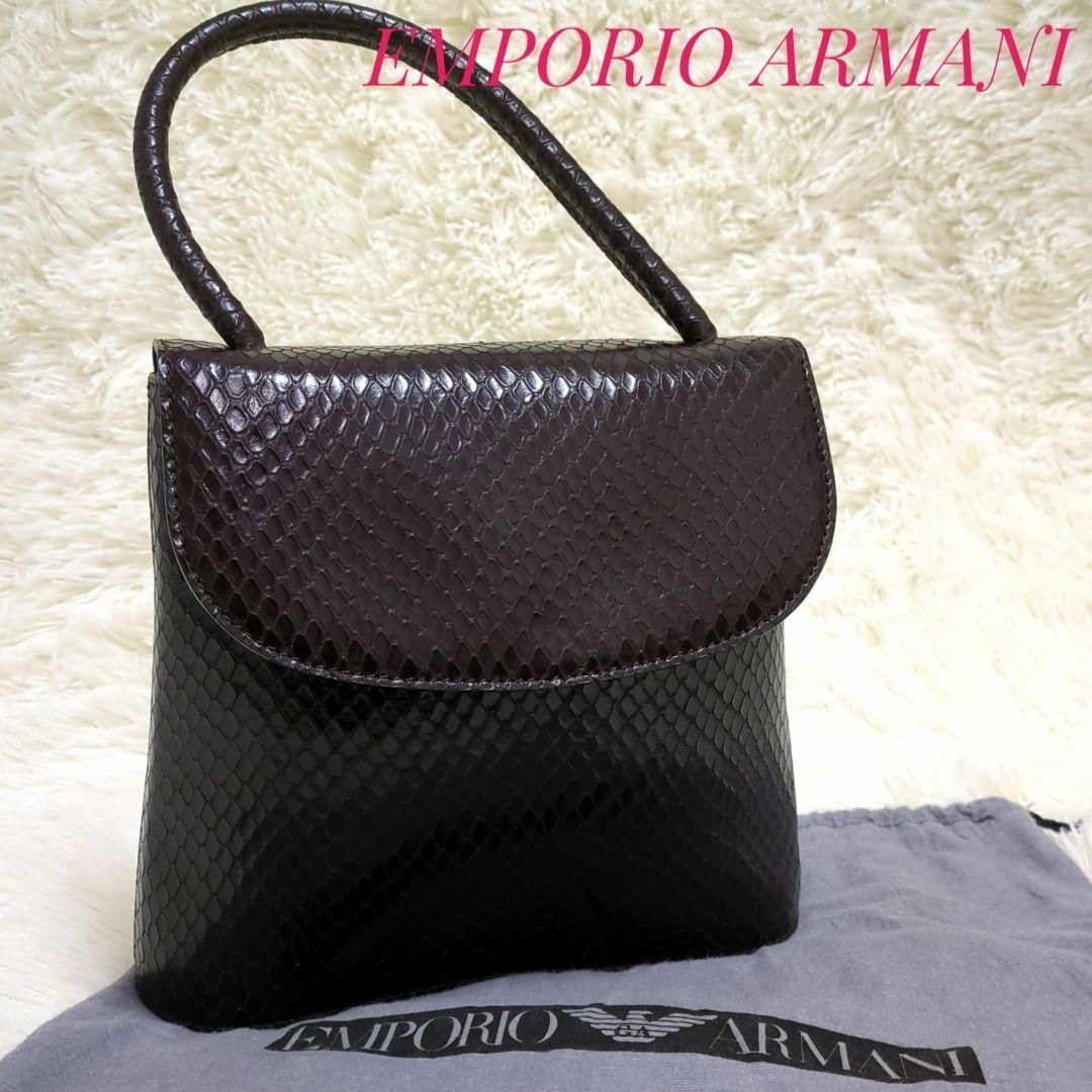 Emporio Armani(エンポリオアルマーニ)の✨フォーマル◯✨　EMPORIO ARMANI　パイソン　型押し　ハンドバッグ レディースのバッグ(ハンドバッグ)の商品写真