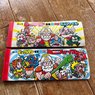 ビックリマン(bikkuriman（LOTTE）)のビックリマン　悪魔VS天使ミニファイル(ステッカー（シール）)