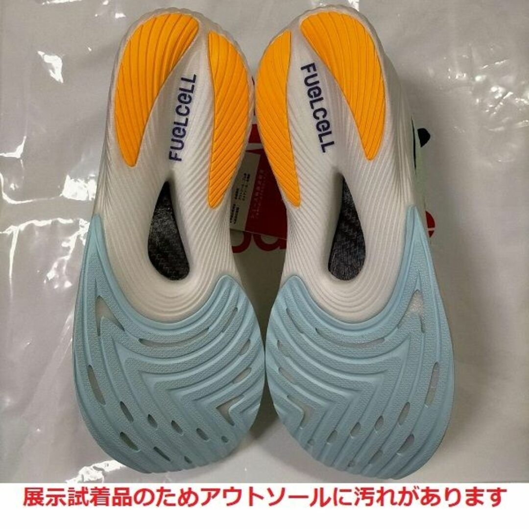 New Balance(ニューバランス)の残少26.5㎝足幅D新品　FuelCell RC ELITE V2　厚底カーボン スポーツ/アウトドアのランニング(シューズ)の商品写真