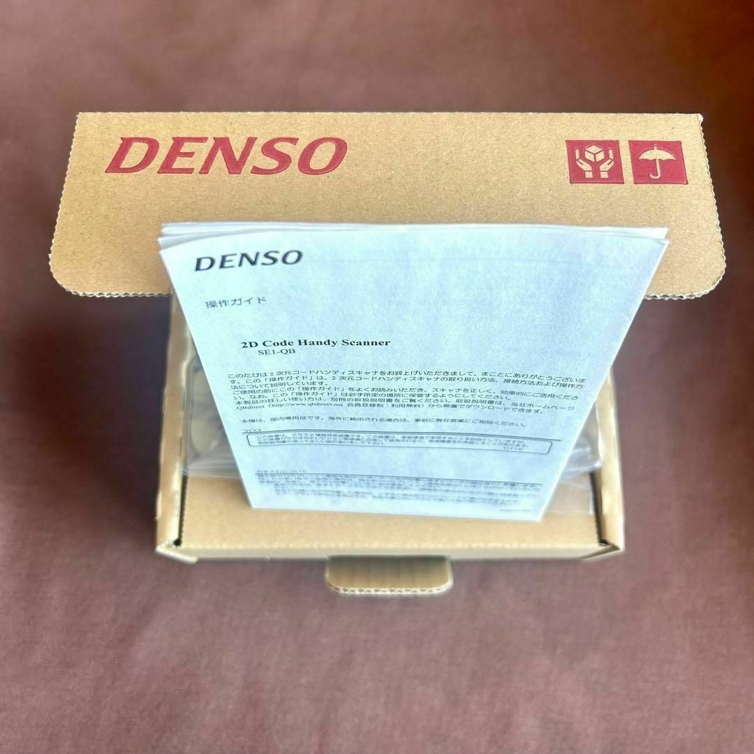 DENSO(デンソー)の【破格❗️】定価￥72,490 二次元バーコードスキャナー スマホ/家電/カメラのPC/タブレット(PC周辺機器)の商品写真