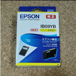 エプソン(EPSON)のインクカートリッジ (イエロー) 大容量インク/約600ページ対応 IB09YB(PC周辺機器)