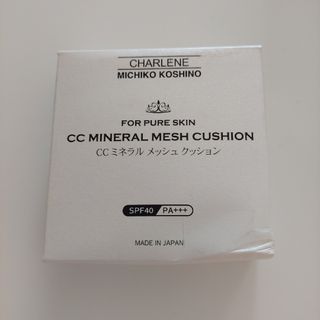 CC　ミネラルメッシュクッション(ファンデーション)(ファンデーション)