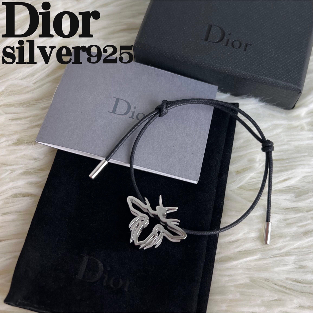 Christian Dior(クリスチャンディオール)の人気♡bee♡シルバー925♡保存袋♡箱付♡極美品♡Dior ブレスレット メンズのアクセサリー(ブレスレット)の商品写真