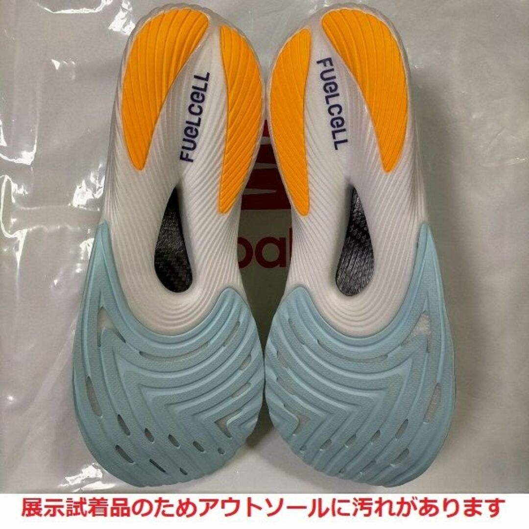 New Balance(ニューバランス)の最後28.5㎝足幅D新品　FuelCell RC ELITE V2　厚底カーボン スポーツ/アウトドアのランニング(シューズ)の商品写真