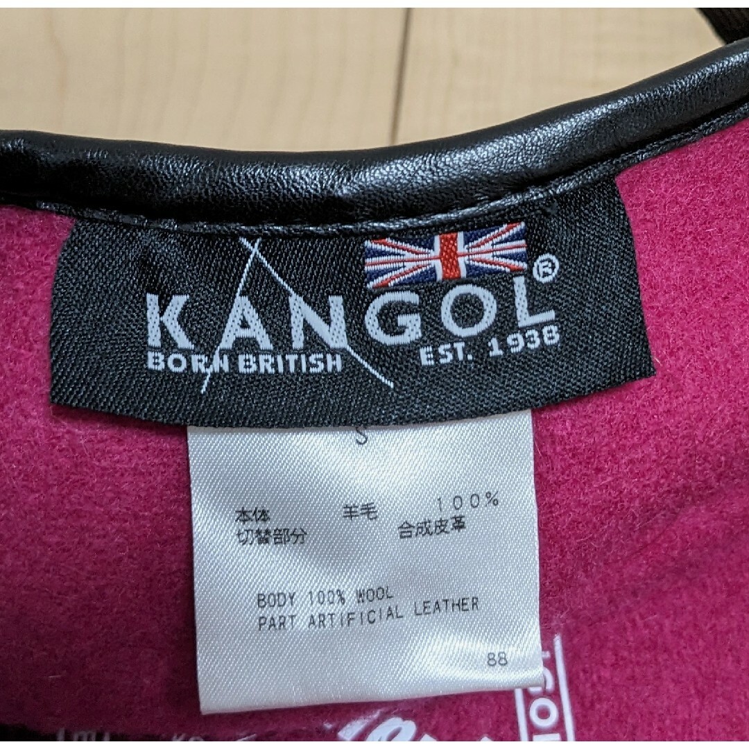 KANGOL(カンゴール)のS 新品 KANGOL SMU WOOL BIG MONTY K3332SM 桃 レディースの帽子(ハンチング/ベレー帽)の商品写真