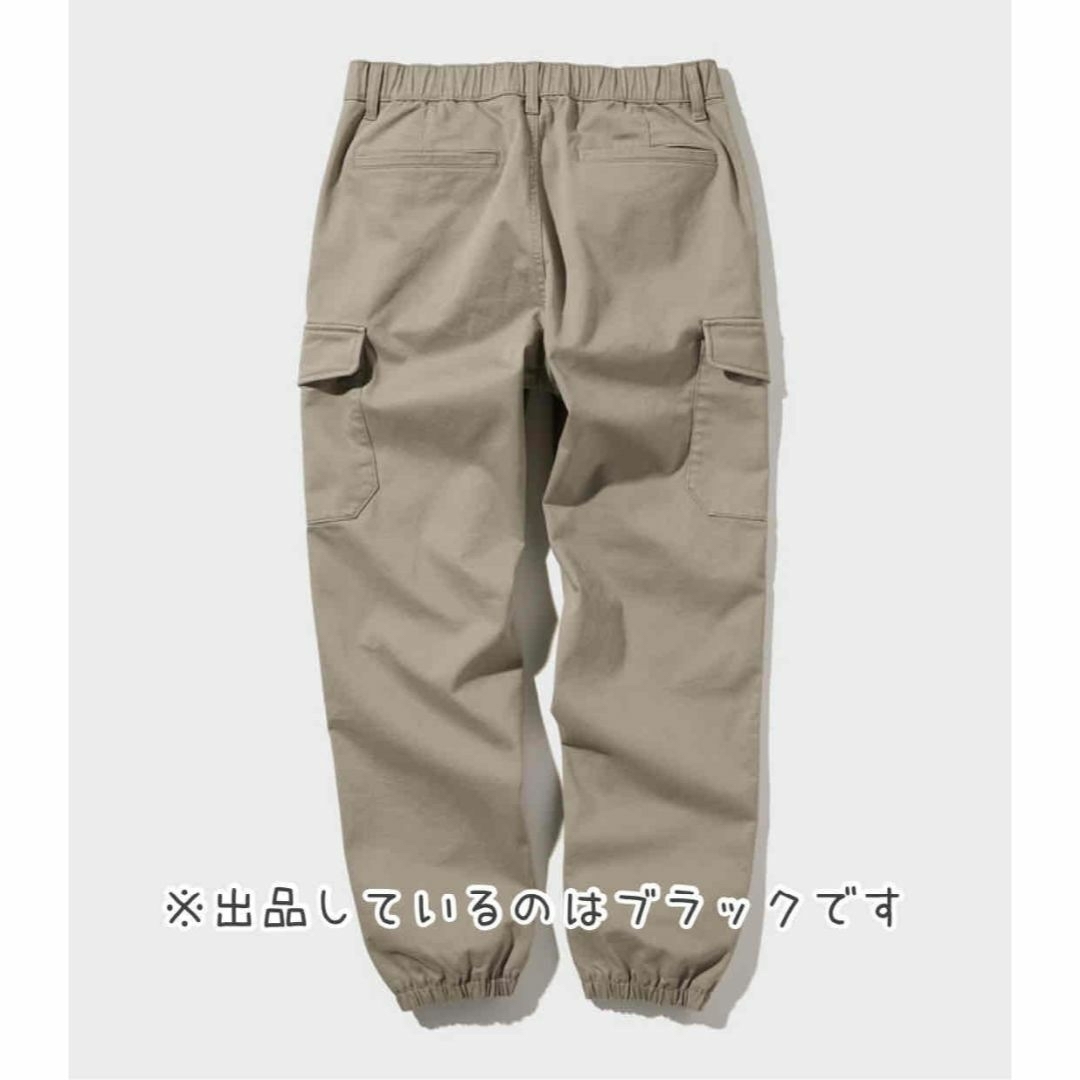 UNIQLO(ユニクロ)の【新品 / 生産終了品】ユニクロ カーゴジョガーパンツ ※レアなスリムタイプ メンズのパンツ(ワークパンツ/カーゴパンツ)の商品写真