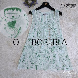 アルベロベロ(ALBEROBELLO)の日本製★OLLEBOREBLA　チュニック　ぶたさん　落書き柄　リボン(チュニック)