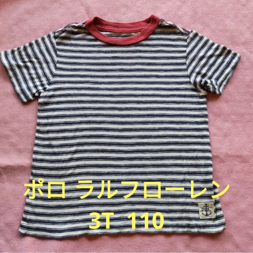 POLO RALPH LAUREN(ポロラルフローレン)のポロ ラルフローレン 半袖Tシャツ ボーダー 3T 110 キッズ/ベビー/マタニティのキッズ服男の子用(90cm~)(Tシャツ/カットソー)の商品写真