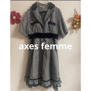 アクシーズファム(axes femme)のaxes femme アクシーズファム　美品　チェックとレースのワンピース(ひざ丈ワンピース)