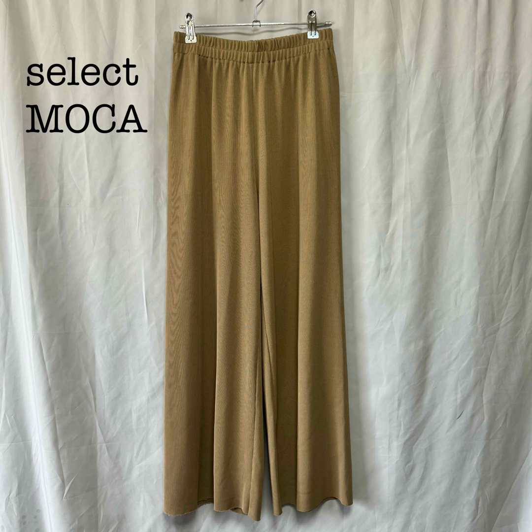 SELECT MOCA(セレクトモカ)のselect MOCA リブワイドパンツ ウエストゴム ブラウン レディースのパンツ(カジュアルパンツ)の商品写真