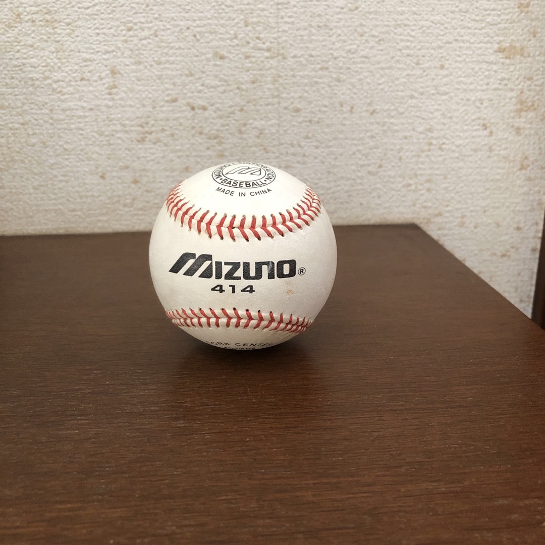 MIZUNO(ミズノ)のミズノ　硬式用野球ボール スポーツ/アウトドアの野球(ボール)の商品写真