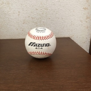 ミズノ(MIZUNO)のミズノ　硬式用野球ボール(ボール)