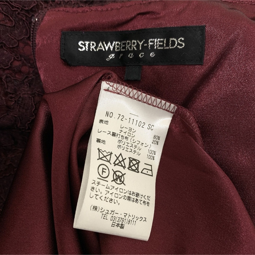 STRAWBERRY-FIELDS - 【美品✨】定価 30,000円❤️STRAWBERRY FIELDS