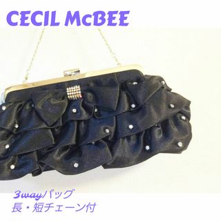 セシルマクビー(CECIL McBEE)の【CECIL McBEE】ラインストーン付パーティーバッグ☆チェーン2種付(ハンドバッグ)