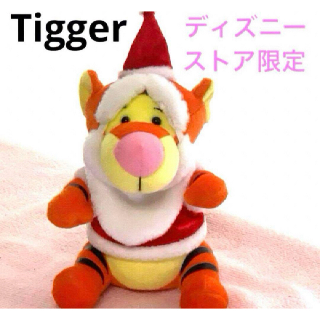 ディズニーストア くまのプーさん ぬいぐるみ タグ付き - ぬいぐるみ ディズニーストア くまのプーさん ぬいぐるみ タグ付き - ぬいぐるみ