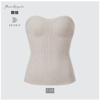 UNIQLO - 新品 ⭐︎ 3Dスフレヤーンリブビスチェ