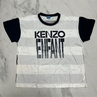 ケンゾー(KENZO)のKENZO Tシャツ(Tシャツ/カットソー)