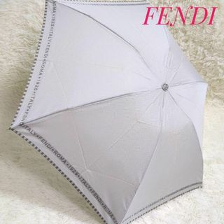 フェンディ 傘の通販 200点以上 | FENDIを買うならラクマ