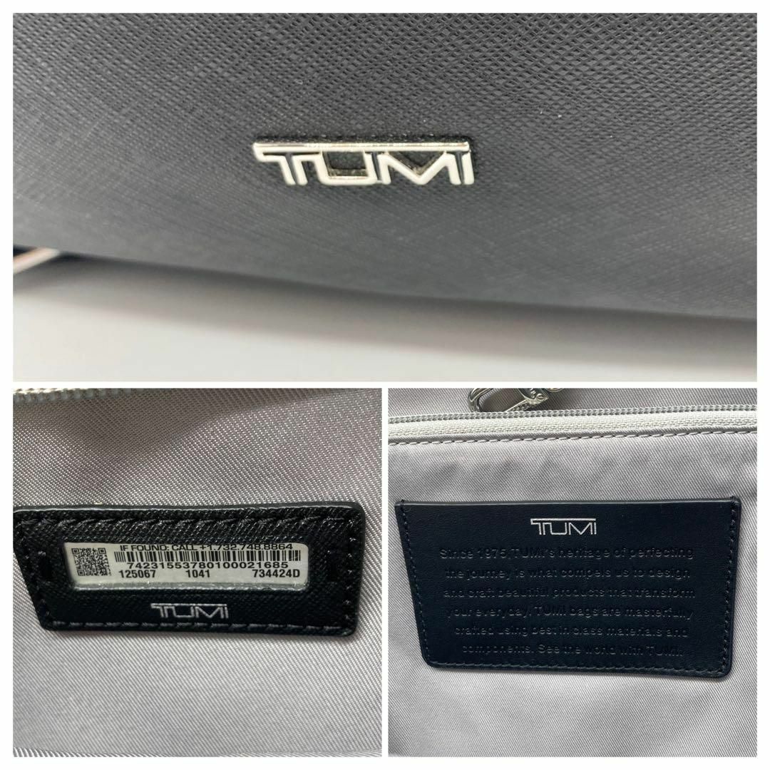 TUMI(トゥミ)の【未使用級】TUMI トゥミ 734424D リュック バックパック ブラック メンズのバッグ(バッグパック/リュック)の商品写真