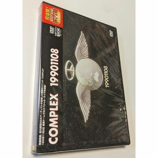 1 DVD COMPLEX 19901108 4988006946552(ミュージック)