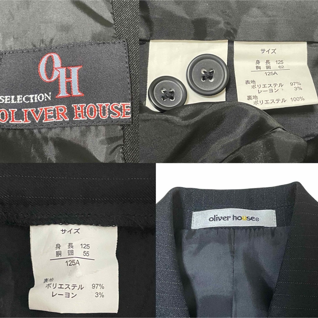 OLIVERHOUSE(オリバーハウス)の美品 オリバーハウス フォーマルスーツ 男の子 130 卒園式 入学式 結婚式 キッズ/ベビー/マタニティのキッズ服男の子用(90cm~)(ドレス/フォーマル)の商品写真