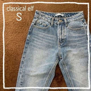 クラシカルエルフ(Classical Elf.)の【美品】クラシカルエルフ　デニムパンツ　ジーンズ　ハイウエスト(デニム/ジーンズ)