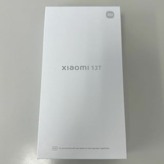 シャオミ(Xiaomi)の新品 Xiaomi 13T XIG04(スマートフォン本体)