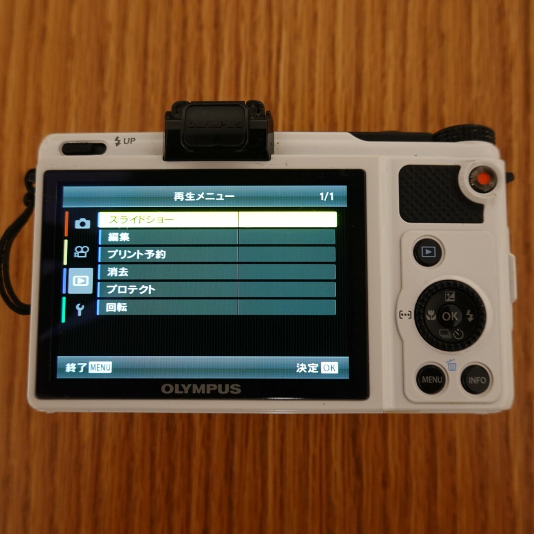 OLYMPUS(オリンパス)のOLYMPUS コンパクトデジカメ  XZ XZ-1 WHITE スマホ/家電/カメラのカメラ(コンパクトデジタルカメラ)の商品写真