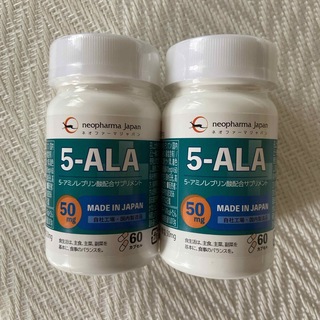 ネオファーマジャパン 5-ALA 50mg 60粒 2個セット(アミノ酸)