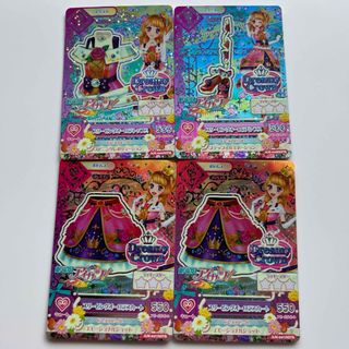 劇場版　アイカツ　カード　セット(カード)
