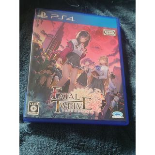 FATAL TWELVE(家庭用ゲームソフト)