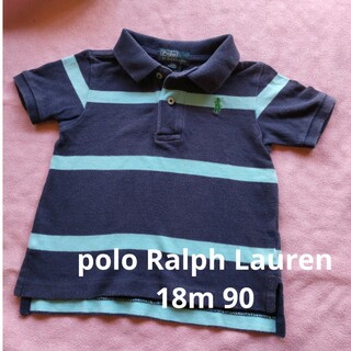 ポロラルフローレン(POLO RALPH LAUREN)のポロ ラルフローレン ポロシャツ 18m 90 半袖 男の子(Tシャツ/カットソー)