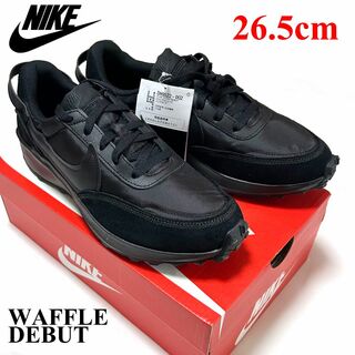 NIKE - 【美品】 NIKE UNDERCOVER アンダーカバー 487343-440の通販 by