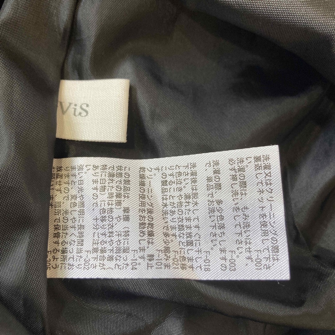 ViS(ヴィス)のvis  スカート レディースのスカート(ひざ丈スカート)の商品写真