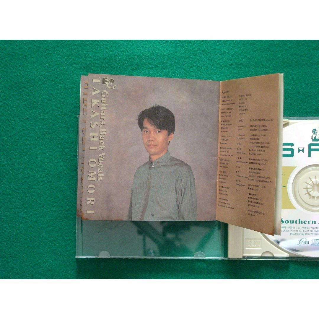 CD】Southern All Stars サザンオールスターズ の通販 by はなの CD】Southern All Stars サザンオールスターズ の通販 by はなの