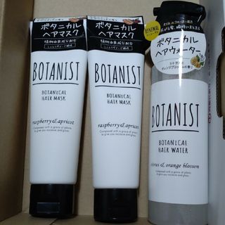 ボタニスト(BOTANIST)のボタニスト トリートメント(トリートメント)