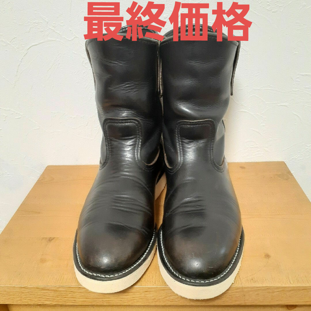 REDWING(レッドウィング)のRED WING  8169  ペコス 茶芯 (廃盤) 羽タグ メンズの靴/シューズ(ブーツ)の商品写真