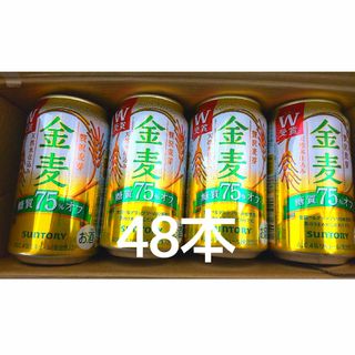 サントリー(サントリー)のサントリー 金麦 48本 発泡酒 ビール 酒(ビール)