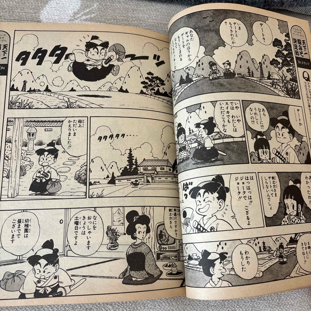鳥山明　THE WORLD アニメ・スペシャル エンタメ/ホビーの漫画(少年漫画)の商品写真
