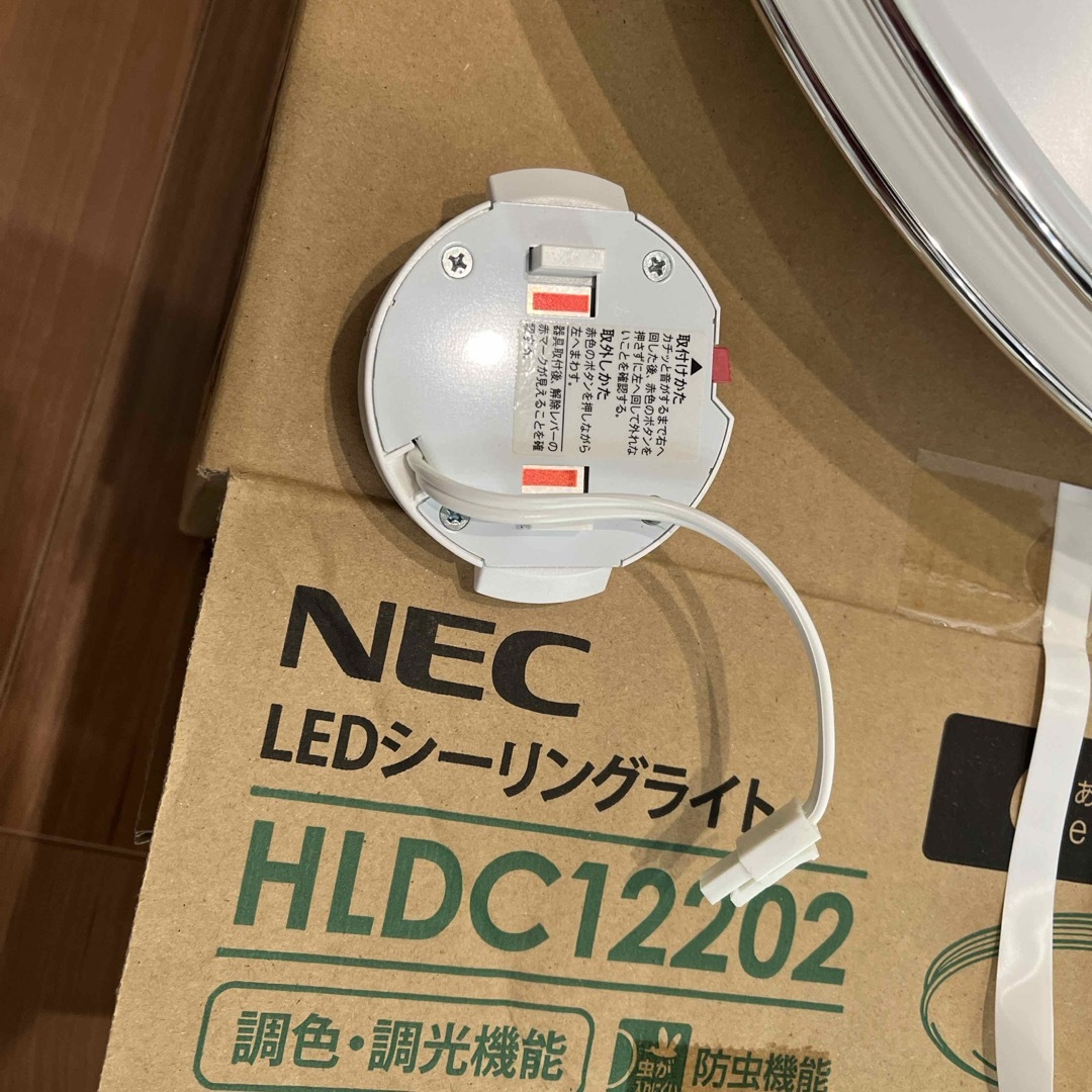 NEC(エヌイーシー)のNECライティング LEDシーリングライト NEC HLDC12202 インテリア/住まい/日用品のライト/照明/LED(天井照明)の商品写真