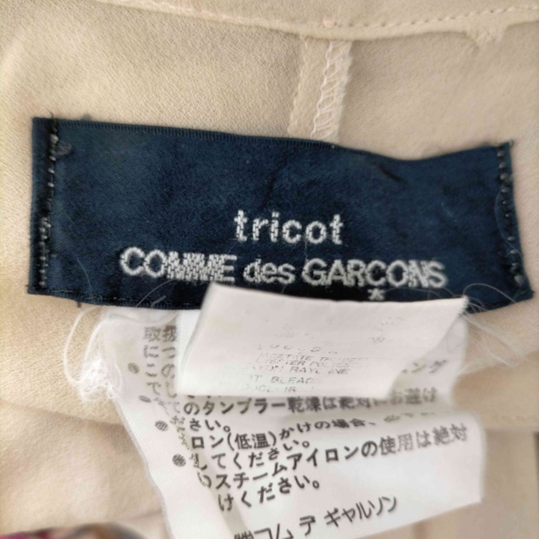 COMME des GARCONS(コムデギャルソン)のtricot COMME des GARCONS(トリココムデギャルソン) レディースのワンピース(その他)の商品写真